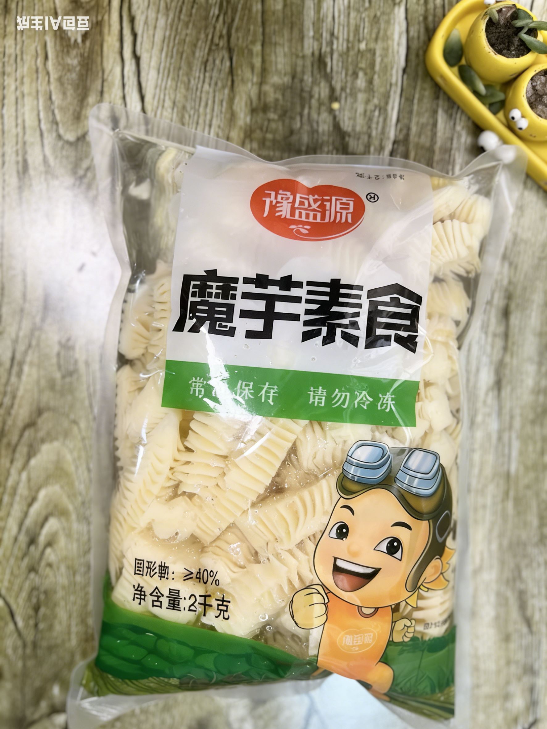 魔芋魷魚(yú)卷